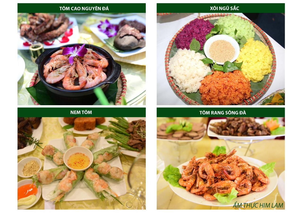 欣林度假酒店 Diện Biên Phủ 外观 照片